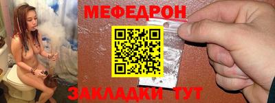 дживик Будённовск