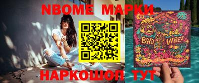 mdma Бугуруслан