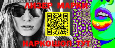 mdma Бугуруслан
