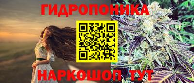 mdma Бугуруслан