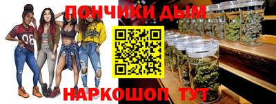 таблы Бузулук