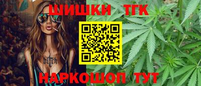 дживик Будённовск
