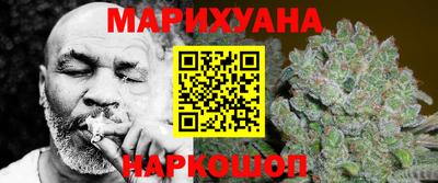 таблы Бузулук