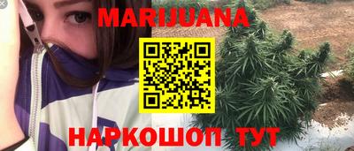 дживик Будённовск