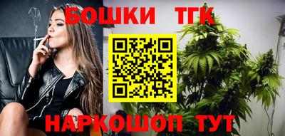 mdma Бугуруслан