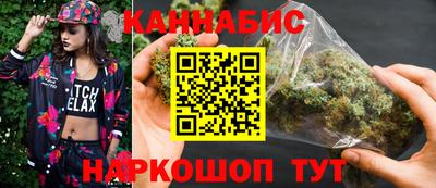 дживик Будённовск