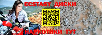 дживик Будённовск