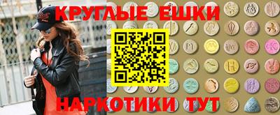 дживик Будённовск