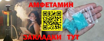 дживик Будённовск
