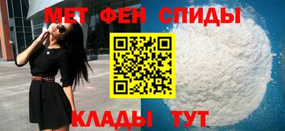mdma Бугуруслан