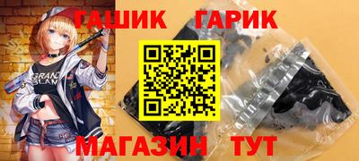 mdma Бугуруслан
